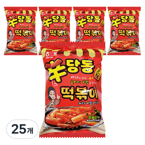 해태제과 신당동떡볶이