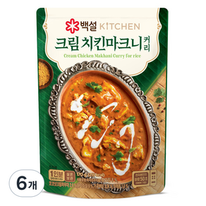 백설 크림 치킨마크니커리, 170g, 6개