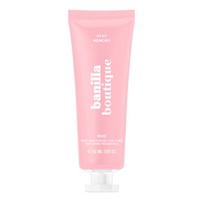 마녀공장 바닐라 부티크 핸드크림 허그, 50ml, 1개