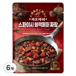 차오차이 스파이시 블랙페퍼 짜장, 180g, 6개