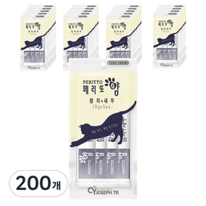 페리또얌 짜먹는 고양이 간식, 참치 + 새우 혼합맛, 10g, 200개