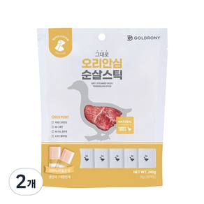 골드로니 반려동물 그대로 순살스틱 스틱형 30p, 오리30p, 8g, 2개