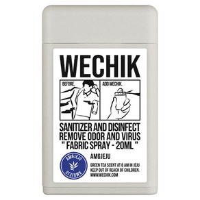 위칙 소독 섬유탈취제 본품, 20ml, 1개