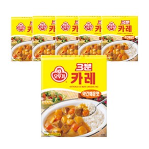 오뚜기 3분 카레 약간매운맛