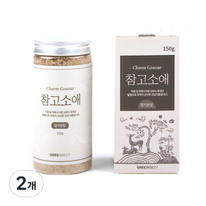 참고소애 탈지분말 건조밀웜 식용곤충, 2개, 150g