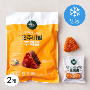 오든든 맛있게 구운 전주비빔 주먹밥 (냉동)