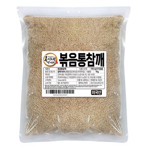 복이네먹거리 볶음통참깨 인도산, 1kg, 1개