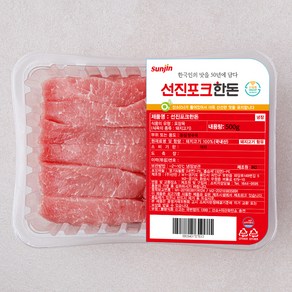 선진포크한돈 등심 탕수육 (냉장), 500g, 1팩