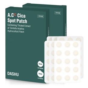 다슈 AC 시카 스팟 트러블 패치 10mm x 36p + 12mm x 15p 세트, 51개, 2세트