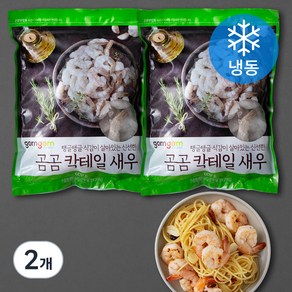 곰곰 칵테일 새우, 600g(30~38미), 2개