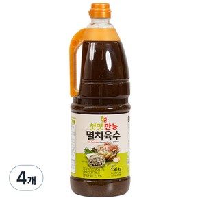 첫맛 만능 멸치육수