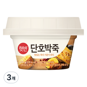 햇반 단호박죽, 3개, 267g