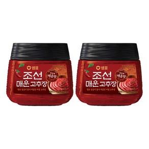 샘표 조선 매운 고추장, 1kg, 2개