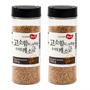 햇님마을 고소함이 가득한 우리집 깨소금, 2개, 100g