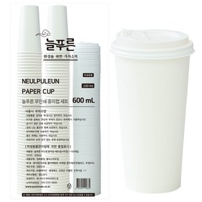 neulpuleun 무인쇄 종이컵 뚜껑 세트 600ml, 100개입, 1세트