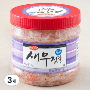 한성기업 새우젓갈, 1kg, 3개