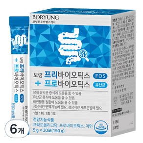 보령 프리바이오틱스 유산균, 150g, 6개