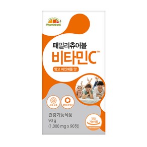 비타민뱅크 패밀리 츄어블 비타민C 망고파인애플맛, 1개, 90g