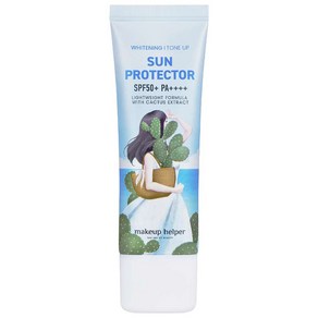 메이크업헬퍼 화이트닝 톤업 선 프로텍터 핑크베이지 SPF50+ PA++++, 50ml, 1개