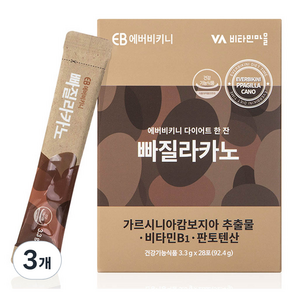 에버비키니 다이어트 한잔 빠질라카노 28p