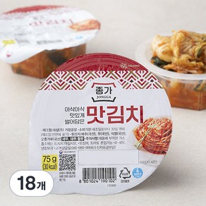 종가 아삭아삭 맛있게 썰어담은 맛김치, 75g, 18개