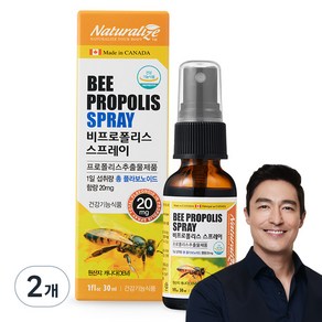 네추럴라이즈 비프로폴리스 스프레이, 30ml, 2개