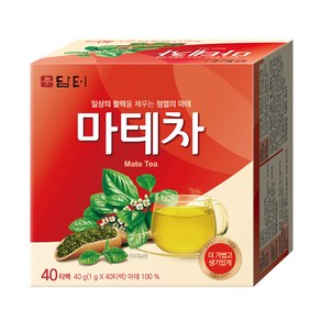 담터 마테차