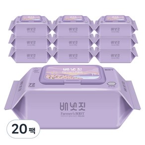 배냇짓 물티슈 프리미엄 루트 바이올렛70 캡형 70gsm