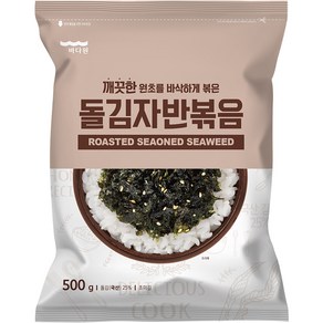 바다원 깨끗한 돌김자반볶음