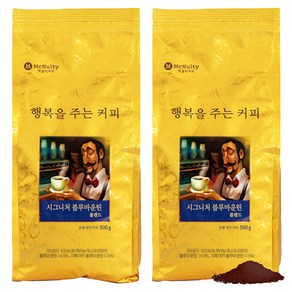 맥널티커피 시그니처 블루마운틴 블렌드, 핸드드립, 500g, 2개