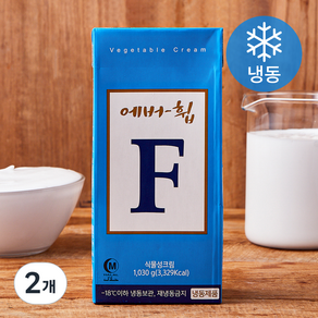 선인 에버휩F 식물성크림 (냉동), 1.03kg, 2개