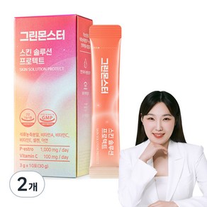 그린몬스터 석류농축 비타민 스킨 솔루션 프로텍트, 30g, 2개