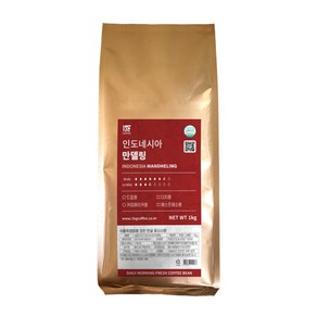 1킬로커피 싱글오리진 인도네시아 만델링, 1kg, 1개, 홀빈(분쇄안함)