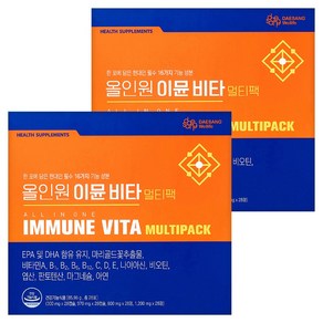 대상웰라이프 올인원 이뮨 비타 멀티팩, 28회분, 2개