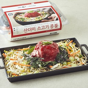 마이셰프 X EBS 최고의 요리비결 산더미 소고기 콩불 2인분, 830g, 1개