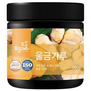 토종마을 울금가루, 200g, 1개