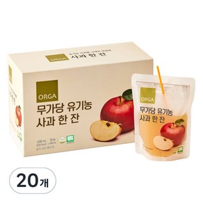 올가홀푸드 유기농 사과를 그대로 착즙한 사과 한 잔, 20개, 140ml