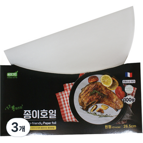 그린텍코리아 쏙쏙 뽑아쓰는 원형 Sheet 종이 호일, 26.5cm, 100개입, 3개