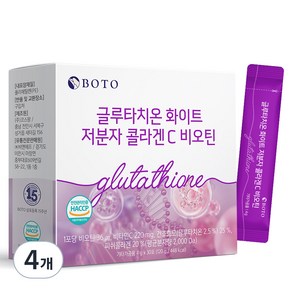 보뚜 글루타치온 화이트 저분자 콜라겐C 비오틴