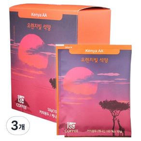 일킬로커피 오렌지빛 석양 드립백 커피, 10g, 3개, 5개입