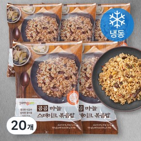 곰곰 마늘 스테이크 볶음밥 (냉동), 230g, 20개