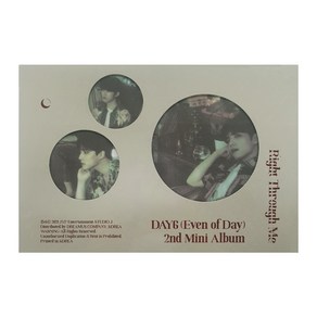 DAY6 - Right Though Me 미니2집 앨범, 1CD