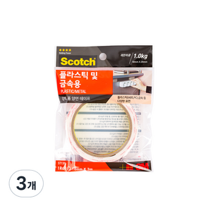 3M 스카치 플라스틱 금속용 폼 양면테이프 18mm x 3m