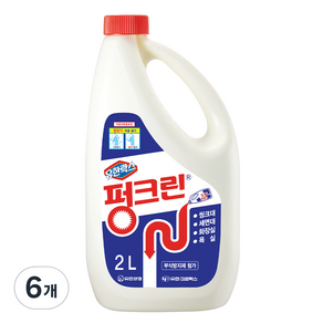 유한락스 펑크린 배수구 세정제, 2L, 6개