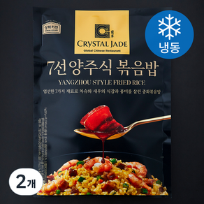 크리스탈제이드 양주식 볶음밥 4개입 (냉동), 1kg, 2개