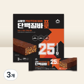 심플잇 단백질바 프로 3p, 210g, 3개