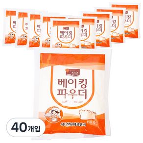 청은에프엔비 베이킹파우더, 150g, 40개