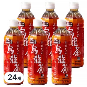 산가리아 당신의 우롱차, 500ml, 24개