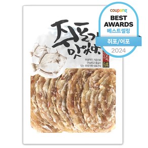 해야미 참쥐포 대, 500g, 1개