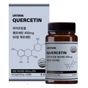 라이프토콜 퀘르세틴 400mg 60정 케르세틴